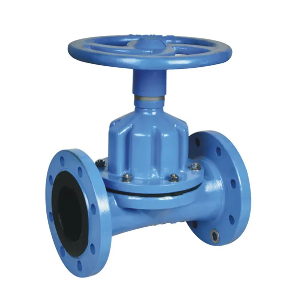 شیر دیافراگمی (Diaphragm Valve)